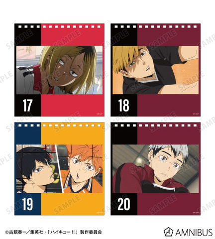 Daily Haikyu!! Calendar Showcases Iconic Scenes of Hinata, Kenma, and More