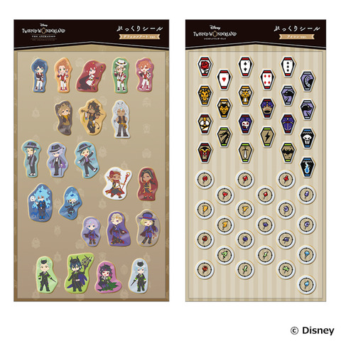 Disney Twisted-Wonderland Episode of Savanaclaw Merchandise and Animate Fair Set for December 23