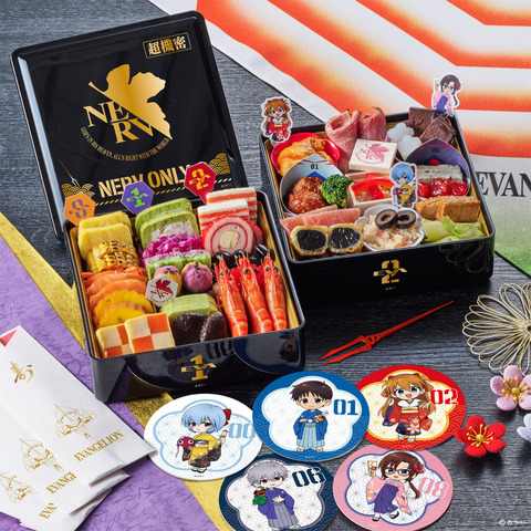 Evangelion Osechi 2027 Brings Shinji’s Bento Menu and Longinus Spear Picks – Reservations Open