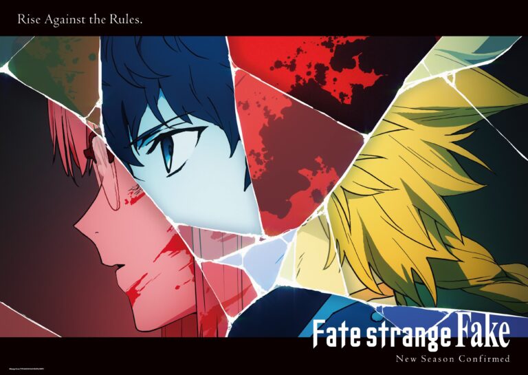Fate/strange Fake New Season Announced