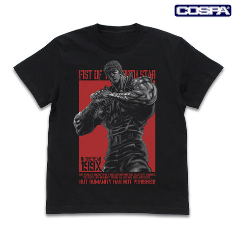 Fist of the North Star: Bold New Apparel Line Features “You Are Already Dead” T-Shirts and Glowing Scars