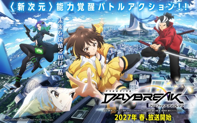 Free Fire Daybreak TV Anime Reveals Official PV and Story Details, Premieres Spring 2027