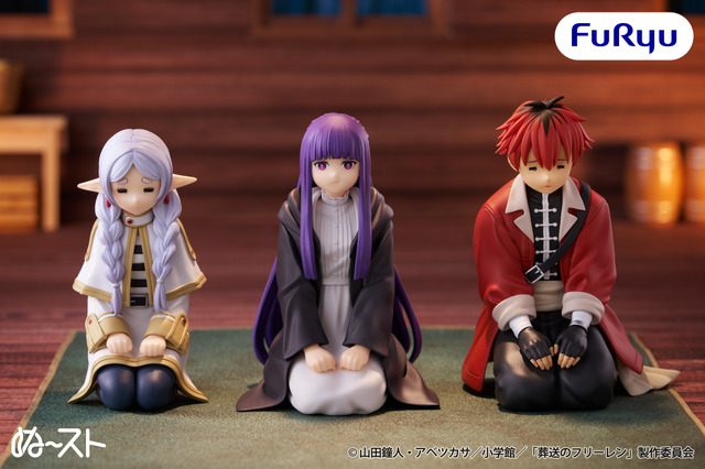 Frieren, Fern, and Stark Get Adorable Seiza Prize Figures with Dejected and Sulky Expressions