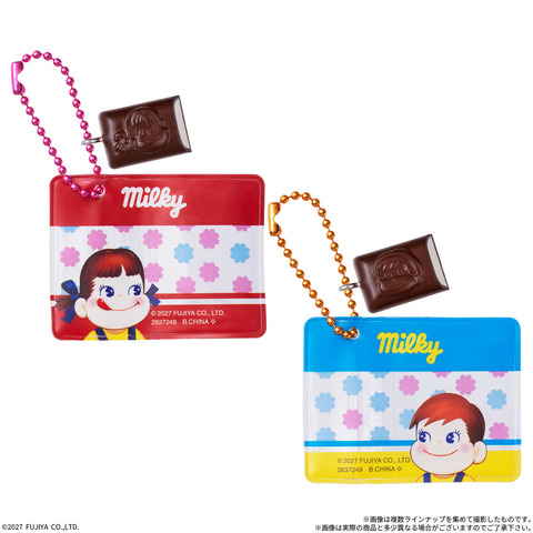 Fujiya’s Peko-chan & Poko-chan Sweets Charm and Mini Pouch Candy Toys Launch