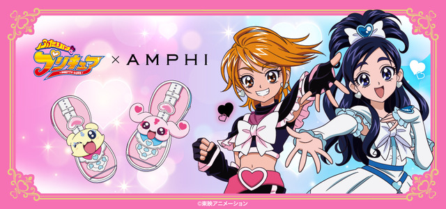 Futari wa Pretty Cure x Wacoal AMPHI Collaboration Features Glamarich Bras and Shorts