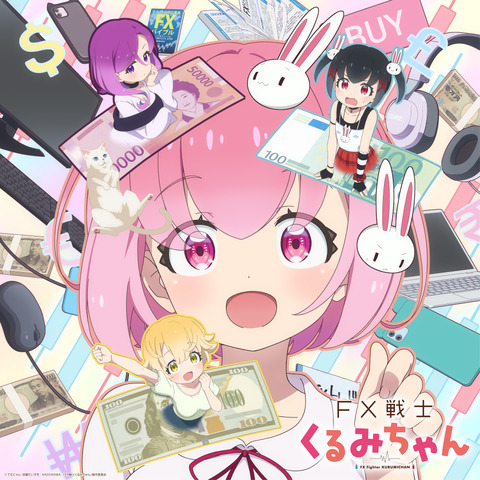 FX Senshi Kurumi-chan TV Anime Premieres in October 2026; Additional Cast, ED Theme Revealed