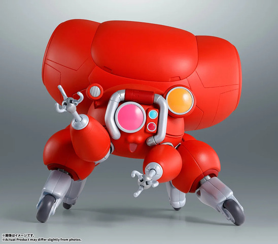 Ghost in the Shell Tachikoma Joins ROBOT魂 Line with New Anime Design