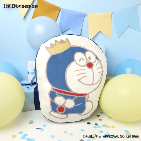 I’m Doraemon Celebrates Doraemon’s Birthday with Gold-Themed Collection