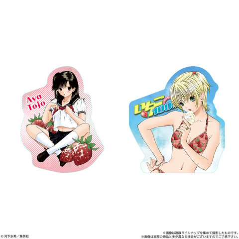 Ichigo 100% Sticker Gummies Bring Nostalgic Heroine Designs to Candy Aisles