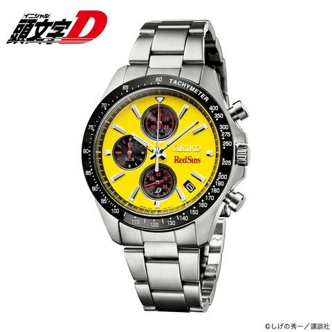 Initial D x Seiko Watch Inspired by Keisuke Takahashi’s RX-7 FD3S Launches Limited to 1995 Pieces