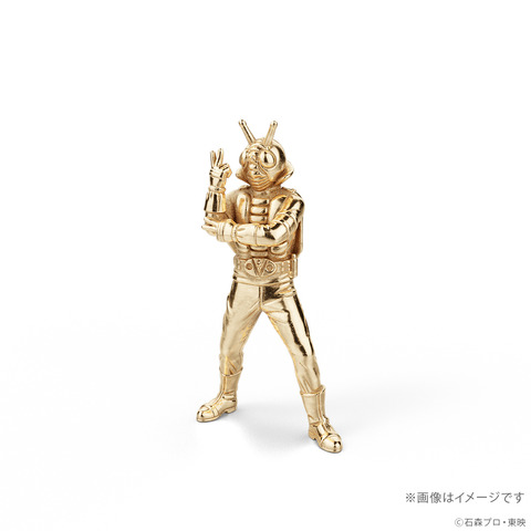 Kamen Rider V3 and Amazon 18K Gold Mini Figures – Limited to 100 Each