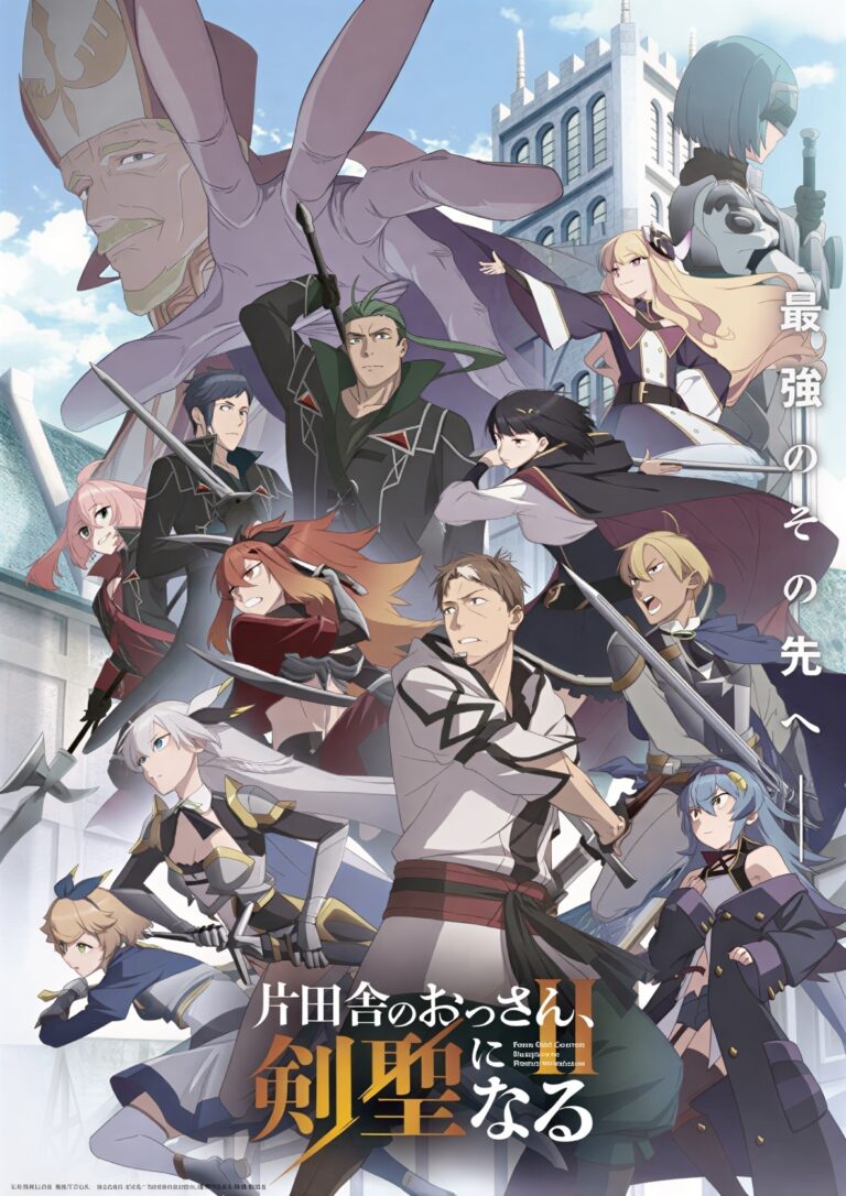 Katainaka no Ossan, Kensei ni Naru II Unveils Additional Cast Pair and Fourth Promo