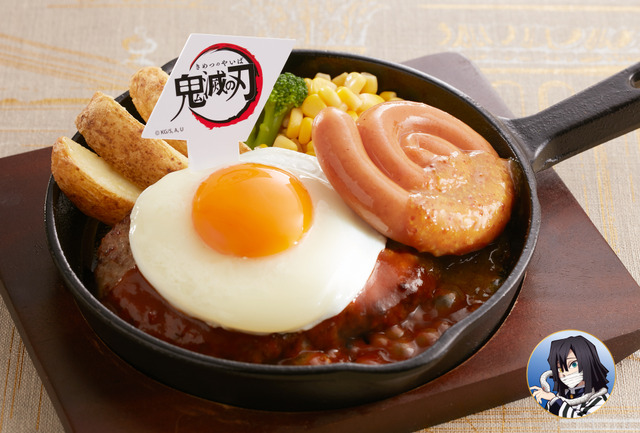 Kimetsu no Yaiba: Iguro’s Partner Kaburamaru Becomes Swirling Sausage! Joyful Collaboration Phase 3 & 4 Announced from August 18