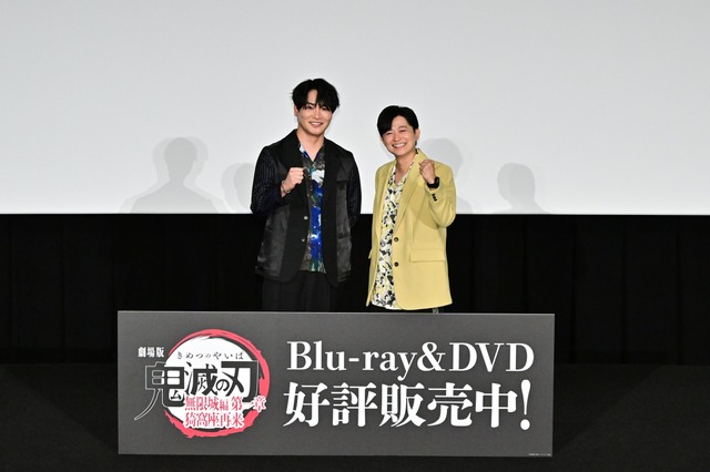 Kimetsu no Yaiba Infinity Castle Arc Chapter 1 Stage Greeting Event: Shimono Hiro and Hosoya Yoshimasa’s First Joint Appearance