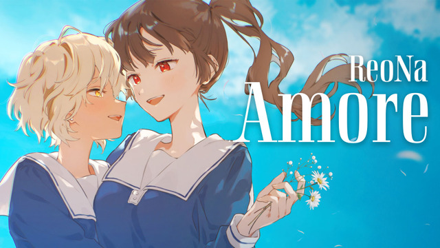 Kimi ga Shinu made Koi wo Shitai x ReoNa ‘Amore’ MV Traces Seiran and Ali’s Story