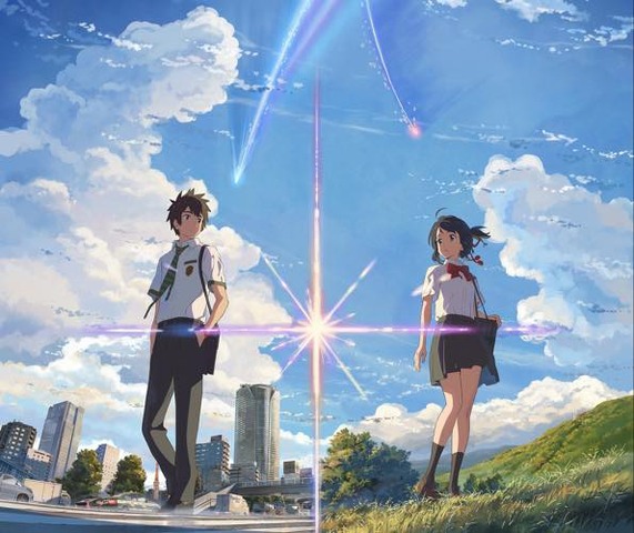 ‘Kimi no Na wa.’ 10th Anniversary: Shinkai Makoto Shares Unseen Teaser Poster Concept