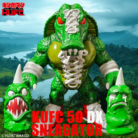 Kinnikuman’s ‘Hellish Demon Instructor’ Snigegator Gets PVC Sofubi Figure from Cyclone Joe