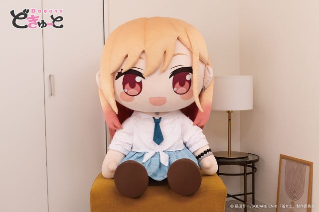 Kisekoi: Kitagawa Marin Gets an Extra-Large Plushie in School Uniform, Pre-Orders Open