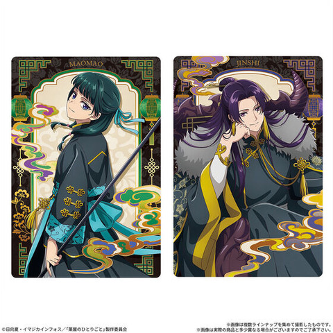 Kusuriya no Hitorigoto Card Soft Cookies with 26 Metallic Cards Featuring Maomao and Jinshi Announced