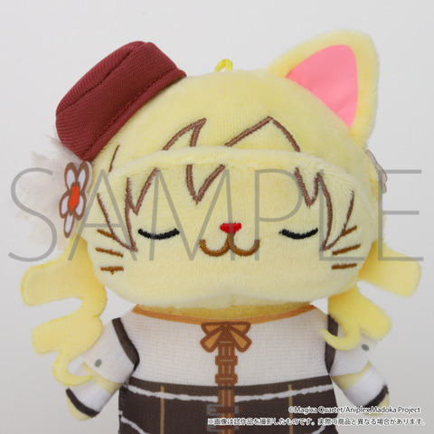 Madoka Magica Characters Become Cats with Changeable Eye Masks in New Plush Keychain Plus
