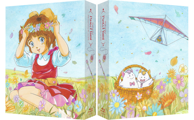 Mahou no Idol Pastel Yumi 40th Anniversary Blu-ray BOX Unveils Box Art and Audio Commentary Cast