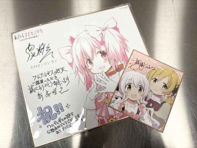 Mahou Shoujo Madoka☆Magica: Walpurgis no Kaiten – 13 Years Later, the Overwhelming Return (No-Spoiler First Impressions)
