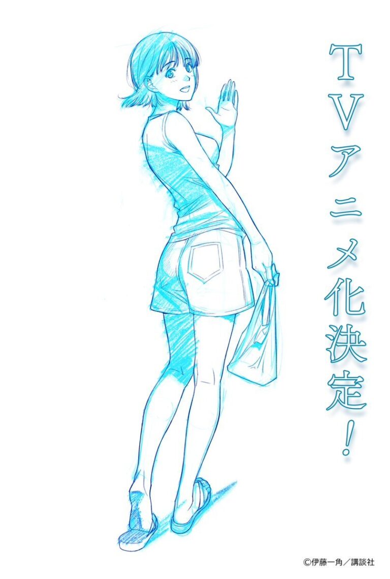 Manga ‘8-gatsu 31-nichi no Long Summer’ Gets TV Anime, Live-Action Adaptation