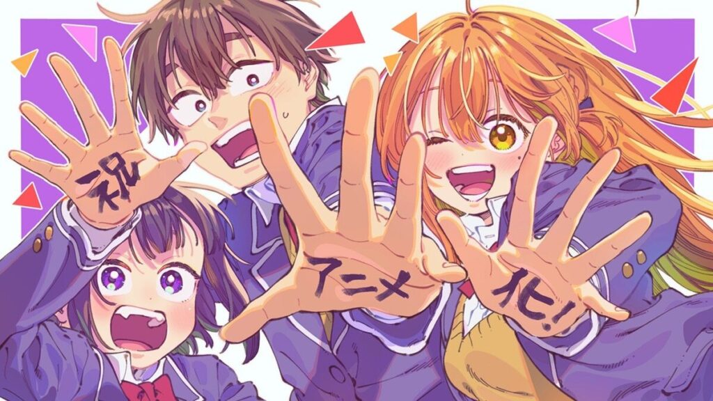 Manga ‘Boku no Suki na Hito ga Suki na Hito’ Gets TV Anime