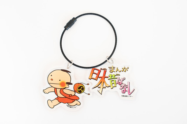 Manga Nihon Mukashi Banashi 50th Anniversary Pop-Up Store Opens September 18