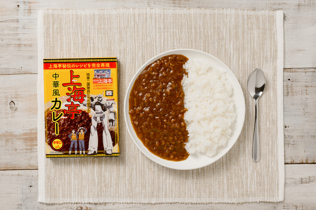 Mobile Police Patlabor EZY File 2 Celebrates Release with Shanghai-Tei Curry and Fuji Soba Collab