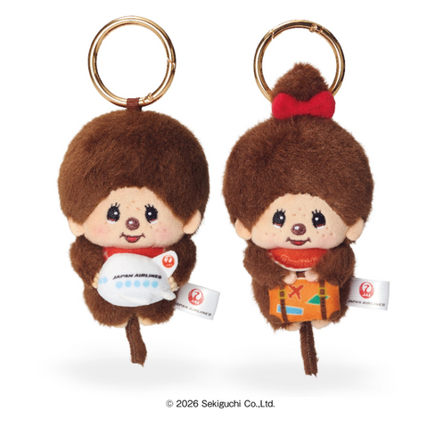 Monchhichi Mascot Keychain Set Takes Off with JAL Exclusive Fall 2026 In-Flight Goods