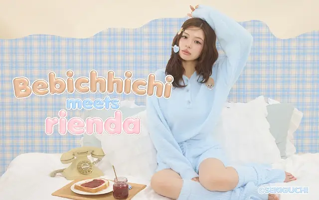Monchhichi x rienda Third Collab Brings Baby Chitchi Roomwear, Pouches, and More