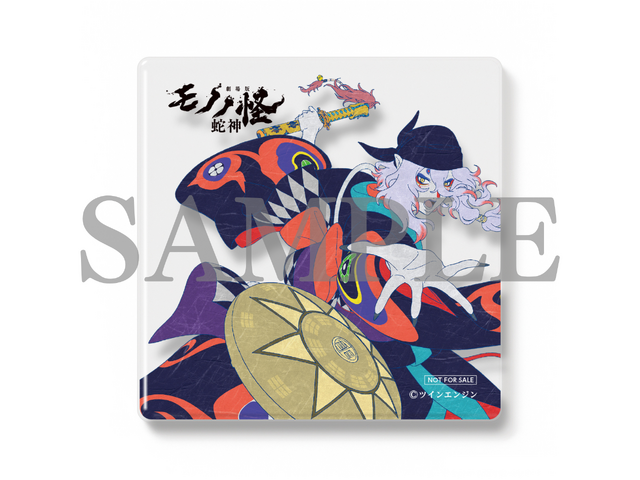 Mononoke Movie: Chapter 3 – Snake God Blu-ray & DVD Release Set for October 21, 2026 with Lavish Extras