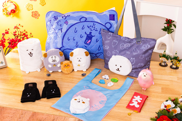 Nagano Characters Happy Bag 2027 Brings Sheep-Themed Plushies and More for the Year of the Sheep