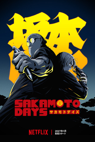 Netflix Drops New Trailers and Release Dates for SAKAMOTO DAYS Season 2, Cyberpunk Edgerunners 2, BLUE EYE SAMURAI Season 2, and More at Anime NYC 2026