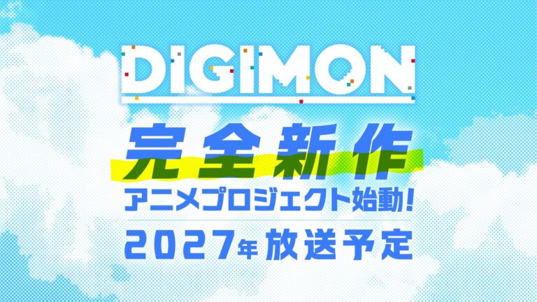 New Digimon Anime Announced for 2027