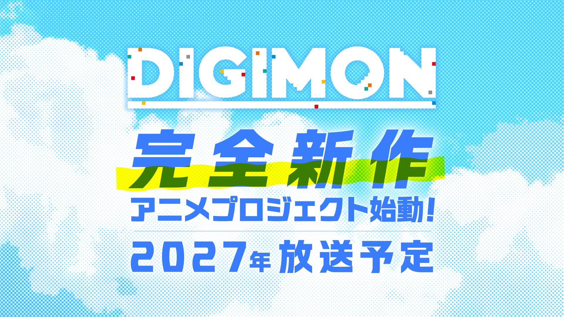 New Digimon Anime Announced for 2027