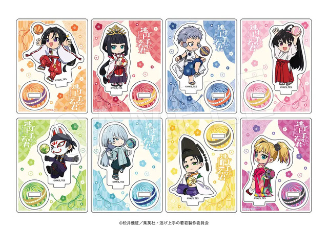 Nige Jouzu no Wakagimi Marui Pop-Up Shop Features New Four-Season Goods from August 15