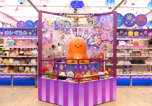 Nikkorino Festival Pop-Up Shop Brings Festival Fun to Tokyo Station Until August 27