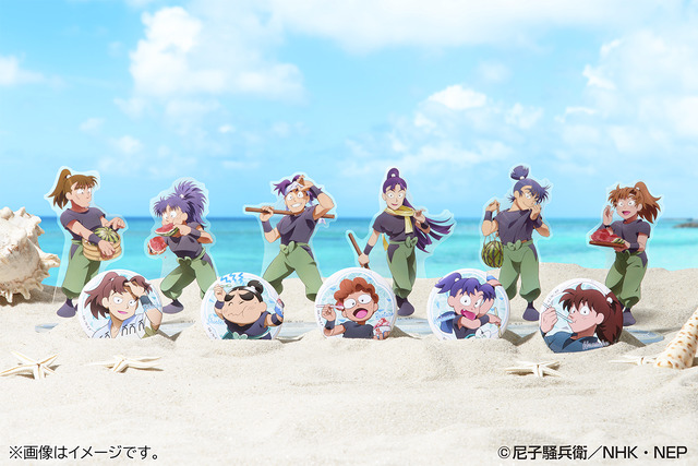 Nintama Rantarou x Lawson Collaboration ‘Atsusa wo Futtobase! no Dan’ Starts August 25