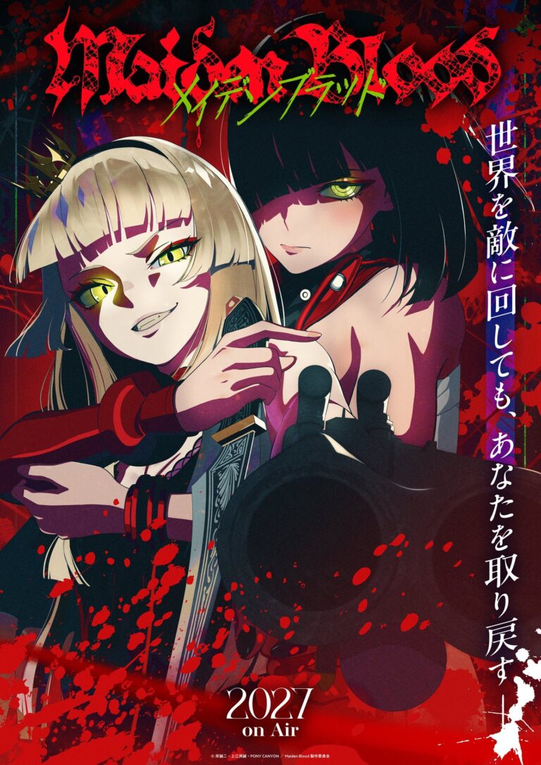 Original TV Anime ‘Maiden Blood’ Announced for 2027