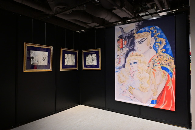 Ouke no Monshou Original Art Exhibition Showcases 90 Works, Including 550,000 Yen Gold Leaf Art