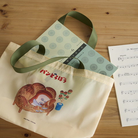 Pan Dorobou ‘Mazui’ Face Bag Joins LETUS CLUB September 2026 as Special Supplement