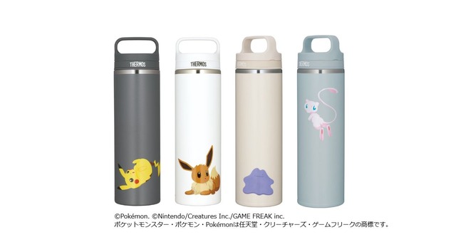 Pokemon x Thermos: Pikachu, Eevee, and More Adorn New Vacuum Bottles and Lunch Bags