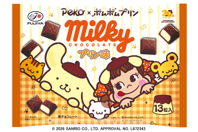 Pom Pom Purin Celebrates 30th Anniversary with Fujiya Peko Collab Sweets