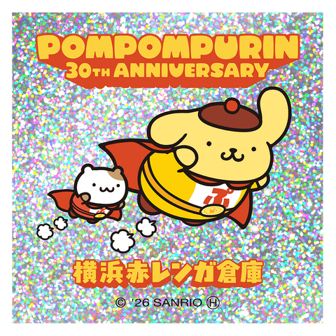 Pompompurin Collaborates with Yokohama Red Brick Warehouse for 30th Anniversary with Giant Balloon and Limited Goods