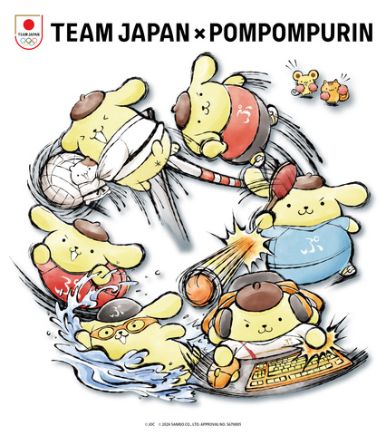 Pompompurin Joins TEAM JAPAN in Adorable Sporty Collaboration Merchandise