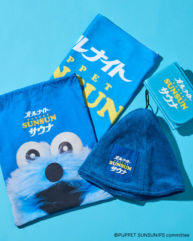 Puppet Sunsun and FREAK’S STORE Unveil Sauna-Themed Collaboration with SAUVENIR