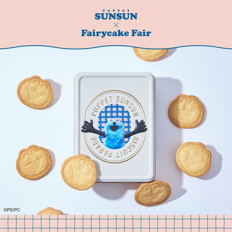 Puppet Sunsun × Fairy Cake Fair First Collaboration: Six Items for a ‘3 O’Clock Detour’