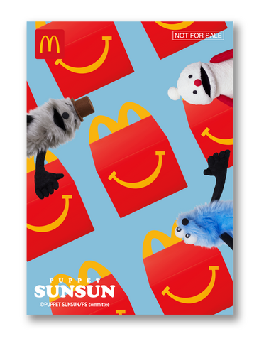 Puppet Sunsun Makes McDonald’s Happy Set Debut with Cute Sticker Sets